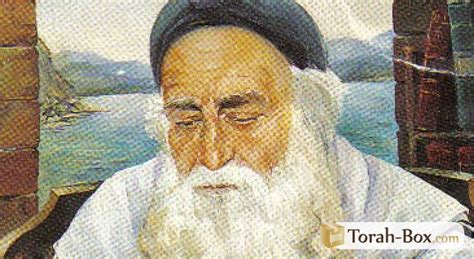 meir baal haness tzedakah|Rabbi Meir Baal Haness .